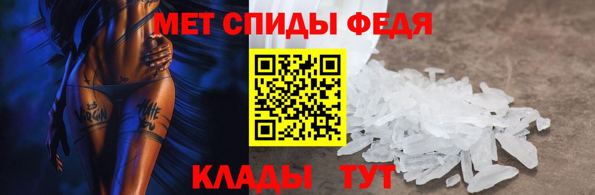   ССЫЛКА  АМФЕТАМИН Розовый  Амфетамин  даркнет клад  Мурино  Вход с VPN 