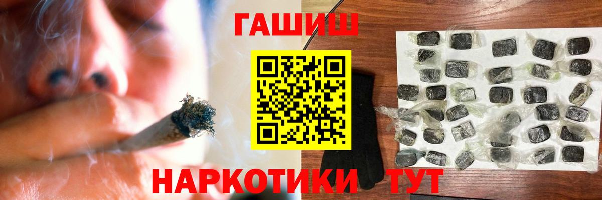 как найти закладки  Гашиш Изолятор  Мурино  Вход с VPN  Гашиш убойный 