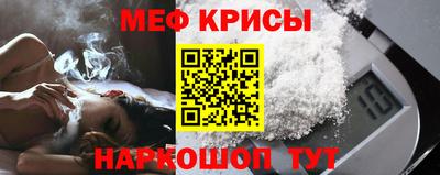 соль курить ск Гудермес