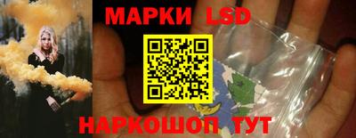метадон Гуково
