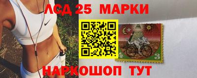 соль курить ск Гудермес