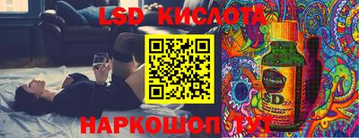 соль курить ск Гудермес