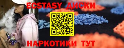 ALPHA-PVP Гулькевичи