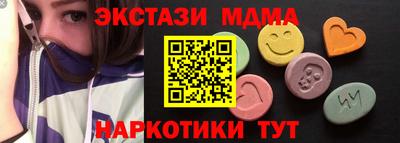 ALPHA-PVP Гулькевичи