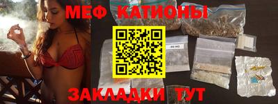 соль курить ск Гудермес